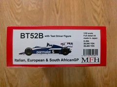 1/20th MFH (Model Factory Hiro) Brabham BT52B Full Detail Model Kit #K-284