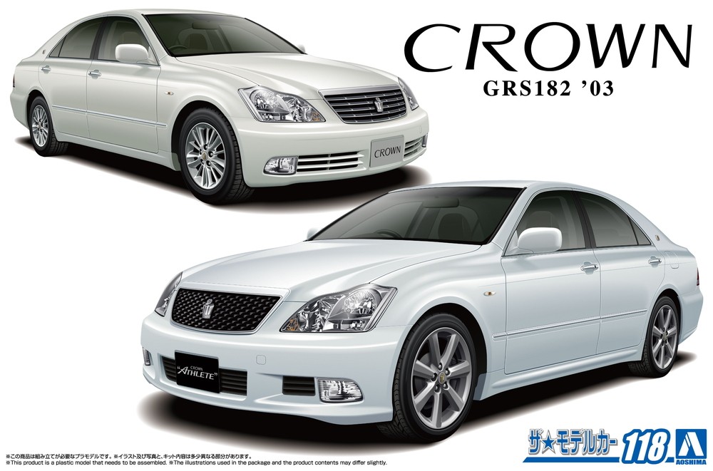 AOSHIMA The Model Car 118 GRS182 Crown Royal Saloon G/Athlete G 1/24 Model Kit