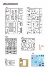 Heavy Hobby &Lanmo MM35009 1/35 Italian L6/40 Light Tank Assembly Model Kit