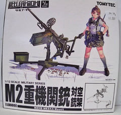 TOMYTEC 1/12 Little Armory LD009 Browning M2 Anti-Aircraft Mount Model Kit