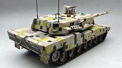 Amusing Hobby AH 35A065 1/35 KF51U Panther 4th Generation Main Battle Tank