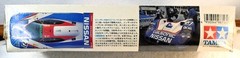 Tamiya 1/24 Nissan R89C Calsonic #24093 Model Kit NOS Sports Car Japan Vintage