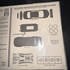 AMT 1/25 1998 Chrysler Concorde Slammers Street Heat Model Kit AMT1227-NEW