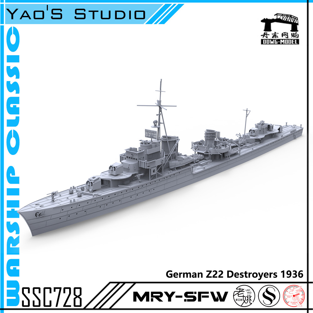 SSC144728-A 1/144 Military Model Kit German Z22 Destroyers 1936