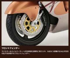 [MODEL] Weekly Suzuki Hayabusa GSX1300R vol.2 DeAGOSTINI 1:4 diecast GSX Japan