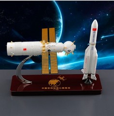 NEW 1:100 Space Station Core Module Rocket Combination Model Aerospace Ornament