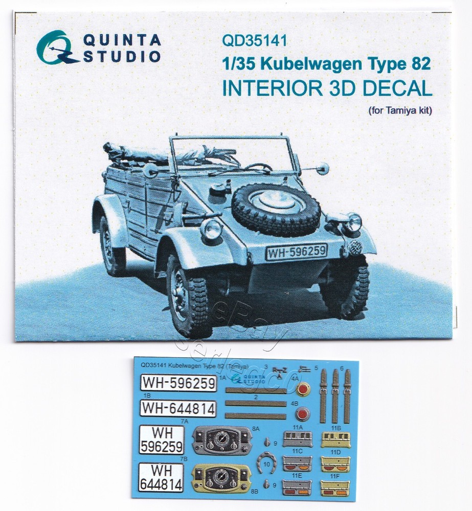 QD35141 Quinta Studio 1:35 Kubelwagen Type 82 Interior 3D Decal for Tamiya kits