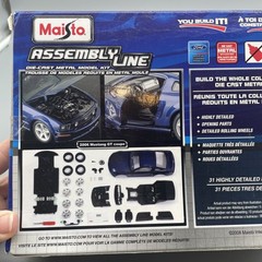 Maisto Assembly Line 2006 Ford Mustang GT Coupe 1:24 Die Cast Model Kit Lime Grn