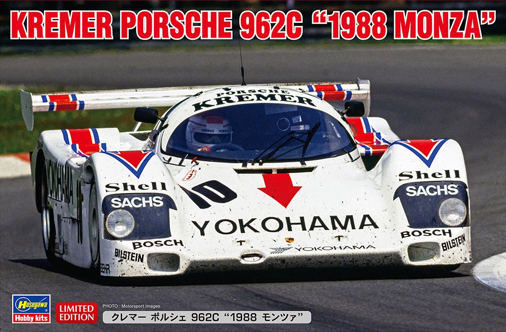 Hasegawa 1/24 Kremer Porsche 962C “1988 Monza” Plastic Model kit
