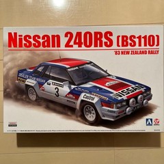 AOSHIMA BEEMAX NISSAN 240RS (BS110) ’83 NEW ZEALAND RALLY