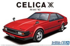 Aoshima 1/24 The Model Car(82)Kit Toyota Celica XX Supra MA61/GA61/MA63 ’82