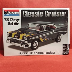 Rear Bumper 1956 Chevy Bel Air 1:24 Scale Model Car Part Monogram.