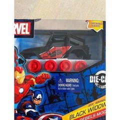 Marvel Black Widow 4×4 Rebels Model Kit Jeep Die Cast Metal
