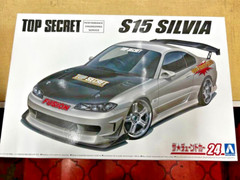 Aoshima No.24 Tuned Car Nissan Top Secret Silvia S15 1999 1/24 Scale Model Kit