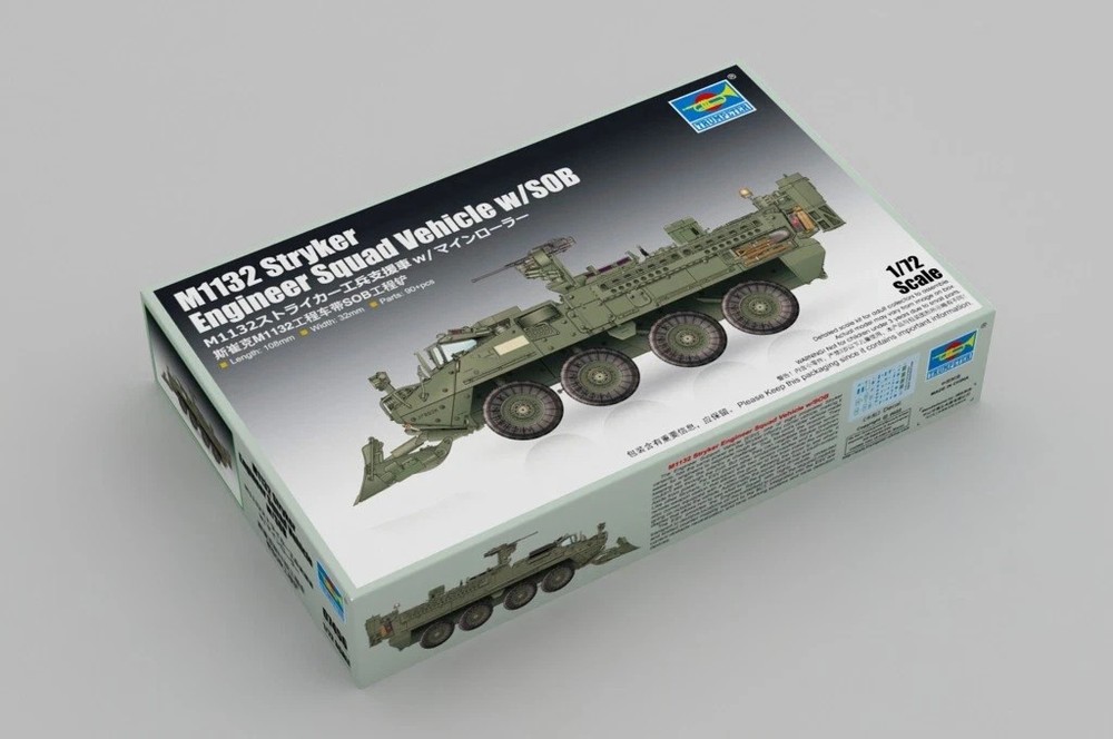 Trumpeter 07456 1/72 US Army M1132 Stryker Engineer Squad Vehicle w/SOB