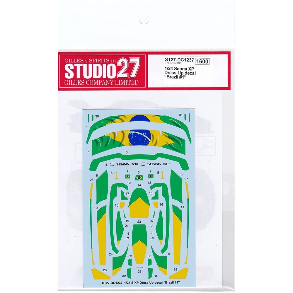 Studio 27 1/24 McLaren Senna XP Dress Up Decal Brazil ♯1 for Tamiya 11880