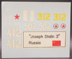 Aurora | No. 323-150 | 1:48 Russian World War II “STALIN” TANK Decals