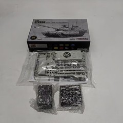MENG 72-013S 1/72 ZTZ99B MBT w/Add-on Armor&GL6 APS–Limited Version Model Kit
