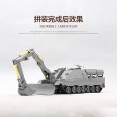 Border BT-011 1/35 SWISS SERIES/GERMAN DEMONSTRATOR EV-3PIONIERPANZER 2 in 1