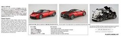 Aoshima Bunka Kyozaisha The Supercar Pagani Huayra 2012 Plastic Model Black