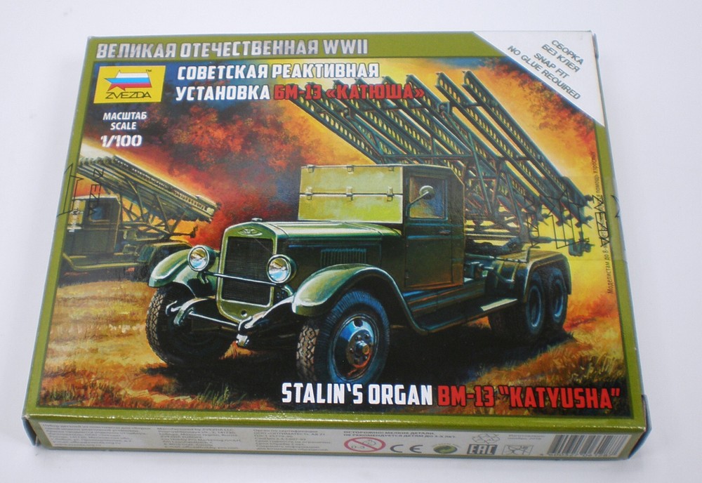 1/100 (15mm) Scale WWII Russian Rocket Launcher, Katyusha, Zvezda, NIB
