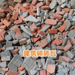 Painted Diorama 1/35 Building Ruins Rubble Bricks WWII Military Scene Prop Model