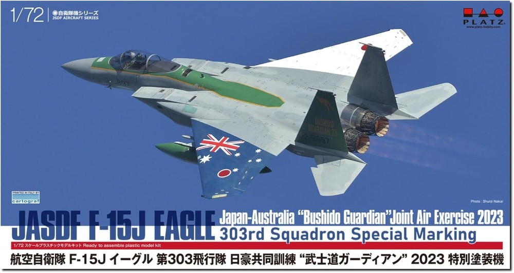platz 1/72 Air Self-Defense Force F-15J Eagle 303rd Squadron Japan-Australia Joi