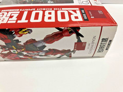 Bandai Robot Spirits Gundam Epyon OZ-13MS Gundam Wing Figure Used 60012