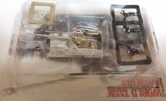 Takara 1/144 World Tank Museum 7. Nashorn SPG. In winter camouflage. (#121)