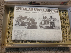 Tamiya 1/35 British SAS Jeep Plastic Model Kit Military Miniature Series Vintage