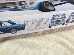 Fiat 131 Abarth Rally 1980 Monte Carlo winning car 1/20 Tamiya Collectables 17+