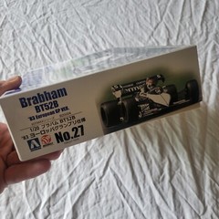 Aoshima Beemax 1/20 Brabham BT52B BMW ’83 European GP version Piquet/Patrese