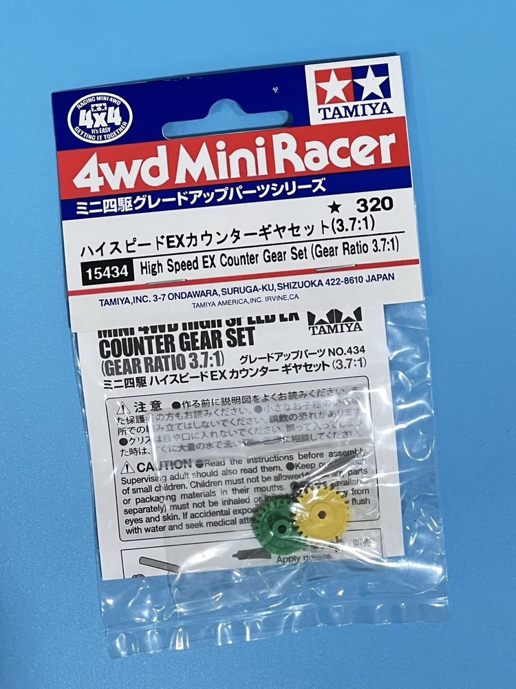 USA – TAMIYA 15434 JR High Speed EX Counter Gear (Gear Ratio 3.7:1)