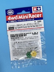 USA – TAMIYA 15434 JR High Speed EX Counter Gear (Gear Ratio 3.7:1)