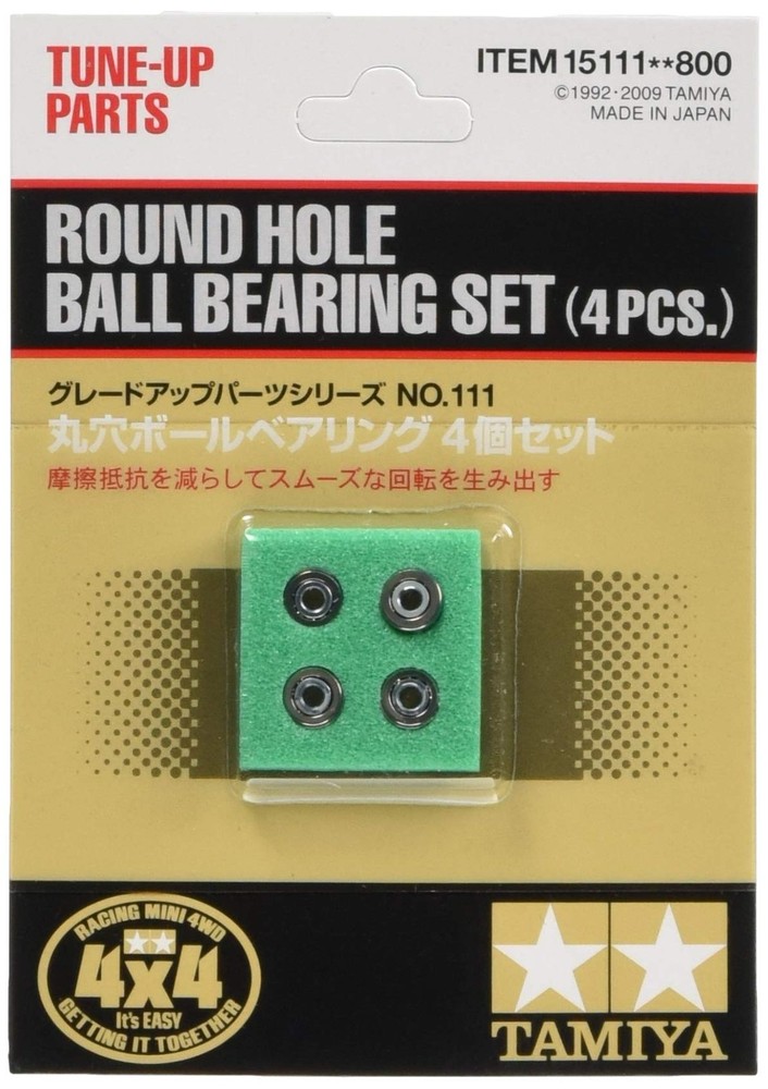 Mini 4WD GP.111 Round Hole Ball Bearings, Set of 4, 15111