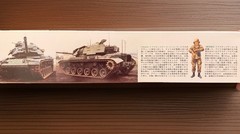 Tamiya 35157 Model Kit U.S. Marine M60A1 1:35