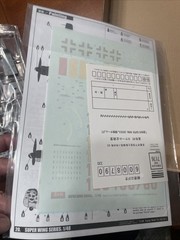 Focke-Wulf Ta 152 H-1 – Zoukei-Mura – 1/48 Unassembled Aircraft Kit No.2