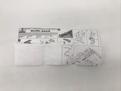 1/35 Royal Model #540 Detail Set For Dragon Sd.Kfz.234/2 CBN