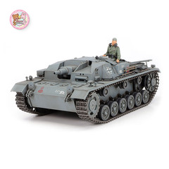 Tamiya 1/35 German Sturmgeschutz III Ausf B Model Kit 35281 Japan New