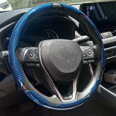 3 Pcs Car Steering Wheel Cover Carbon Fiber Non-Slip Anti Dust Washable Snap On