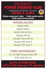 LUBEGARD Power Steering Fluid for HONDA ACURA Fully Synthetic 32oz 2012 Ford …