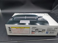 🔥🔥Aoshima Bunka Kyozai – 2003 Nissan President F50 GT 1/24 kit 036587🔥🔥😎