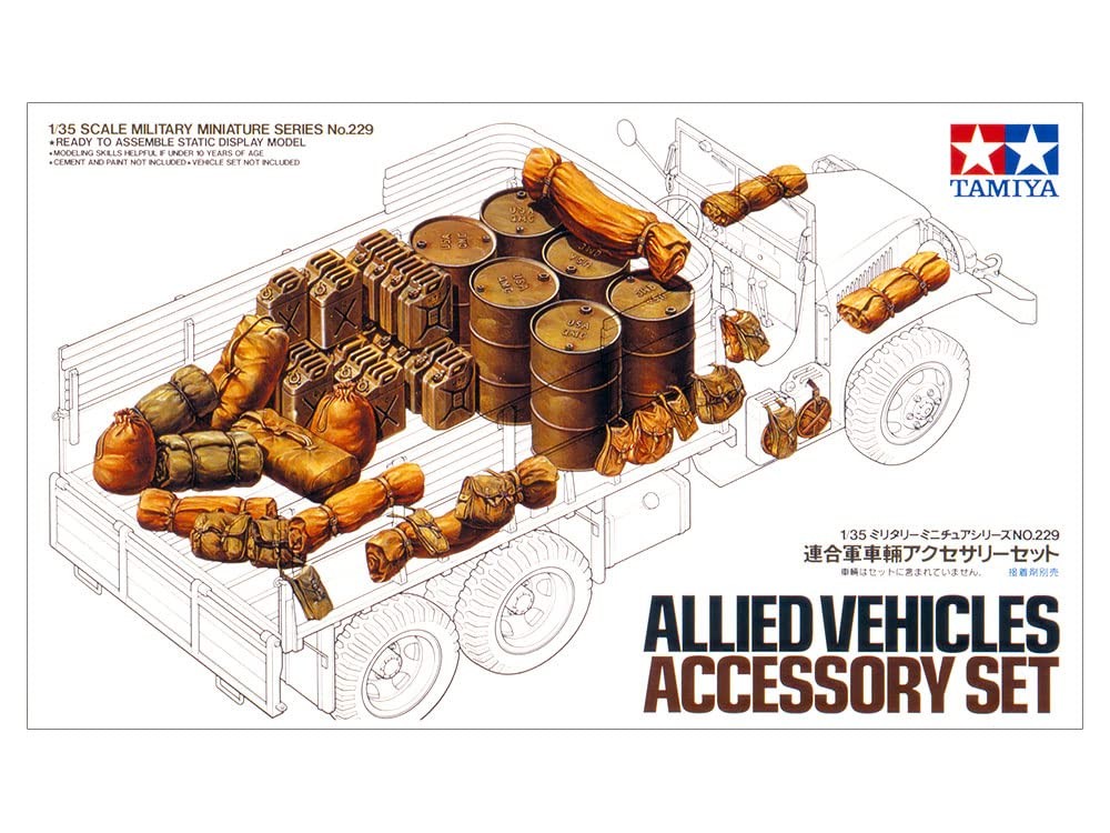 Tamiya 35229 1/35 Allied Vehicle Accessories Set WWII Military Model Kit