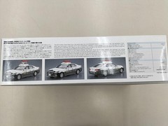 Aoshima CROWN PATROLCAR Collectables 17+