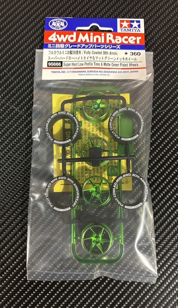 Tamiya Mini 4WD – 95666 – Super Hard Low Profile Tire & Matte Green Plate Wheel
