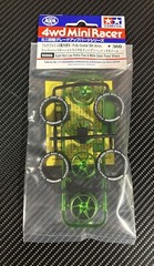 Tamiya Mini 4WD – 95666 – Super Hard Low Profile Tire & Matte Green Plate Wheel