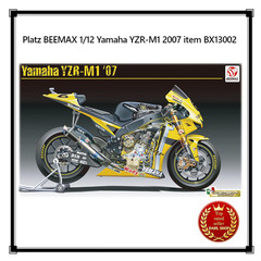 Platz BEEMAX 1/12 Yamaha YZR-M1 2007 item BX13002 from Japan New