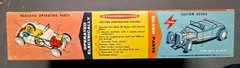 EXTREMILY RARE STROMBECKER 1932 Ford Hot Rod kit from 1959 FACTORY SEALED INSIDE