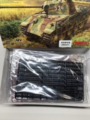 Meng 1/35 Sd Kfz 171 Panther Ausf A Late TS-035 Model Kit