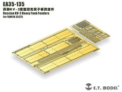 ETmodel 1/35 EA35-135 Russian KV-2 Heavy Tank Fenders